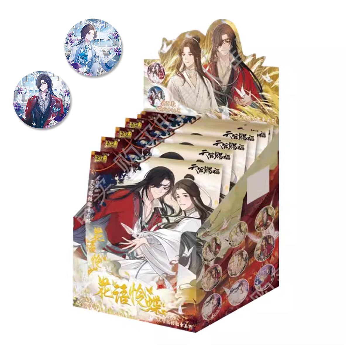 Amazon.com: RZAHUAHU Heaven Official Blessing Anime Badge